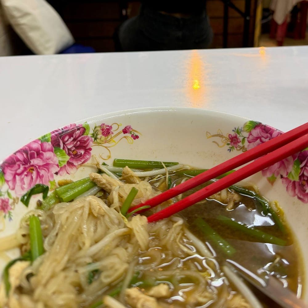 Noodle soup, 11:20 pm