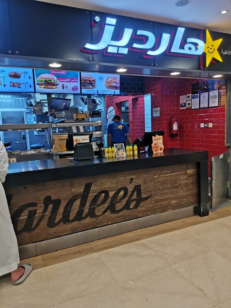 2:34 pm. Hardee’s. I had to try it.